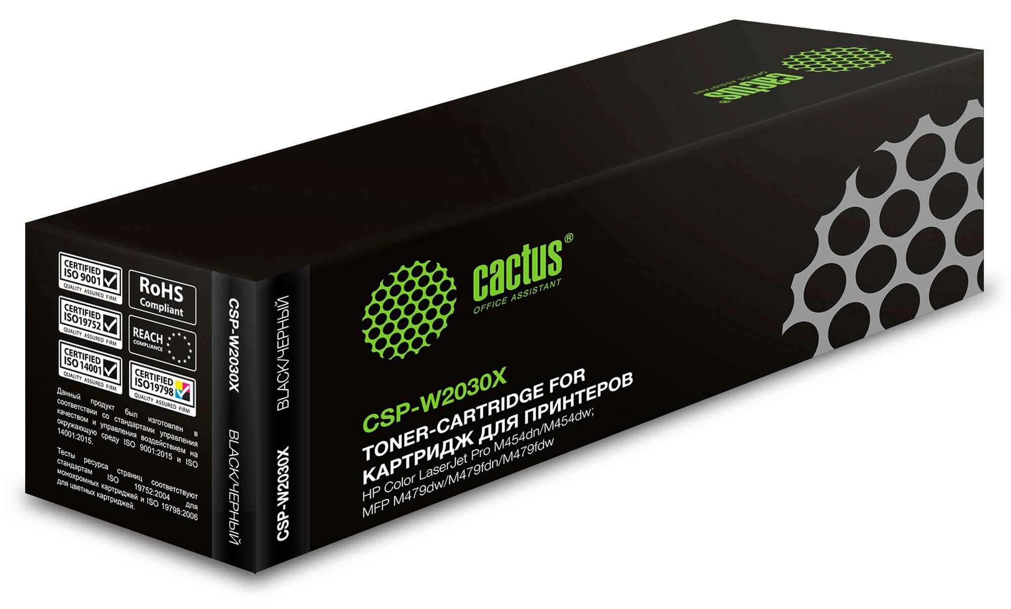 Картридж лазерный Cactus CSP-W2030X 415X черный (7500стр.) для HP LJ M454/MFP M479
