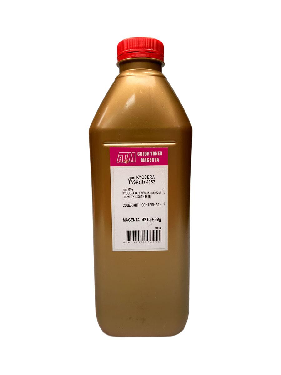 Тонер для KYOCERA TASKalfa 4052ci/5052ci/6052ci (TK-8525/8515) (фл,421+39(носитель),красный,TOMOEGAWA) Gold ATM