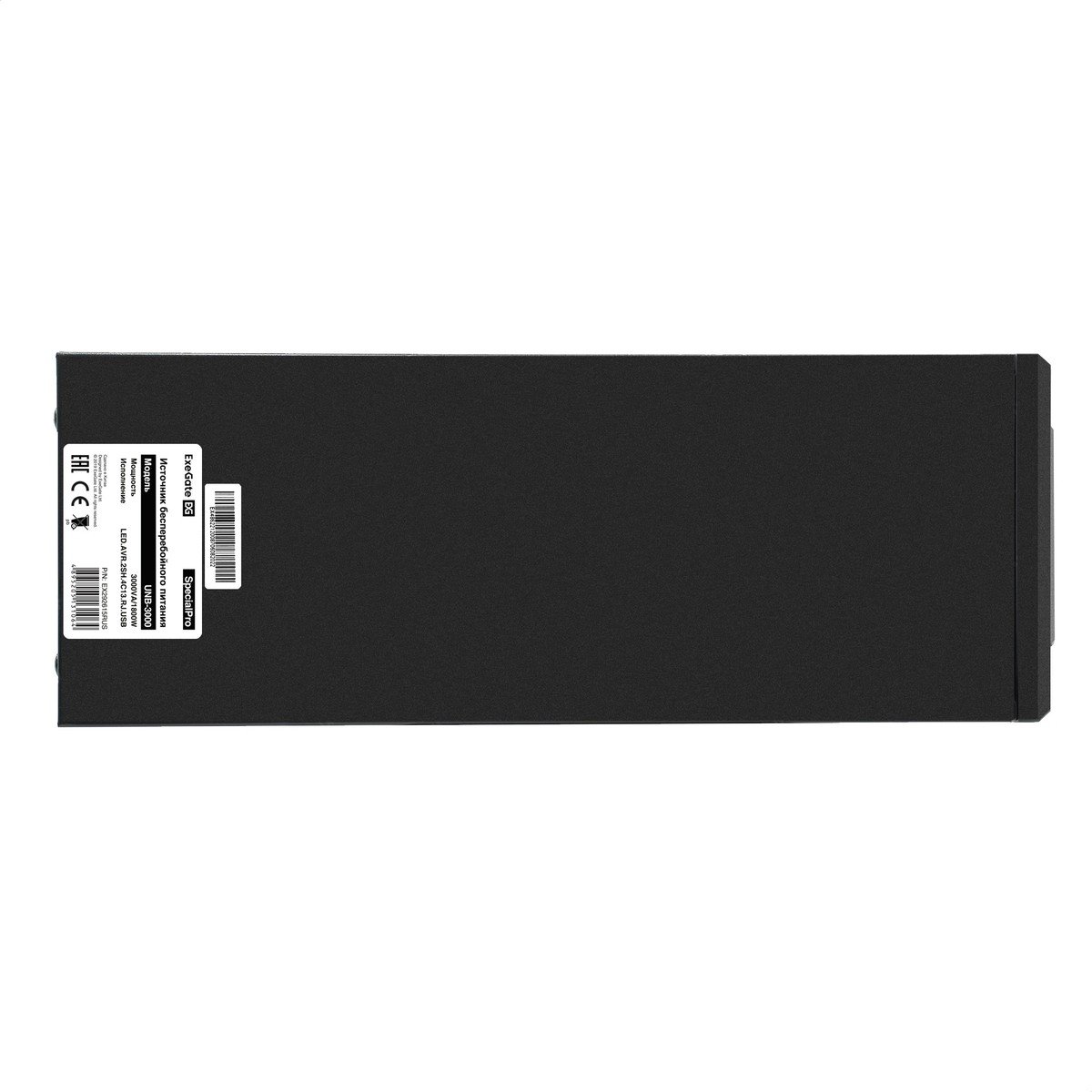 Exegate EX292615RUS ИБП ExeGate SpecialPro UNB-3000.LED.AVR.2SH.4C13.RJ.USB <3000VA/1800W,LED, AVR,2*Schuko+4*C13,RJ45/11,USB, металлический корпус, Black>