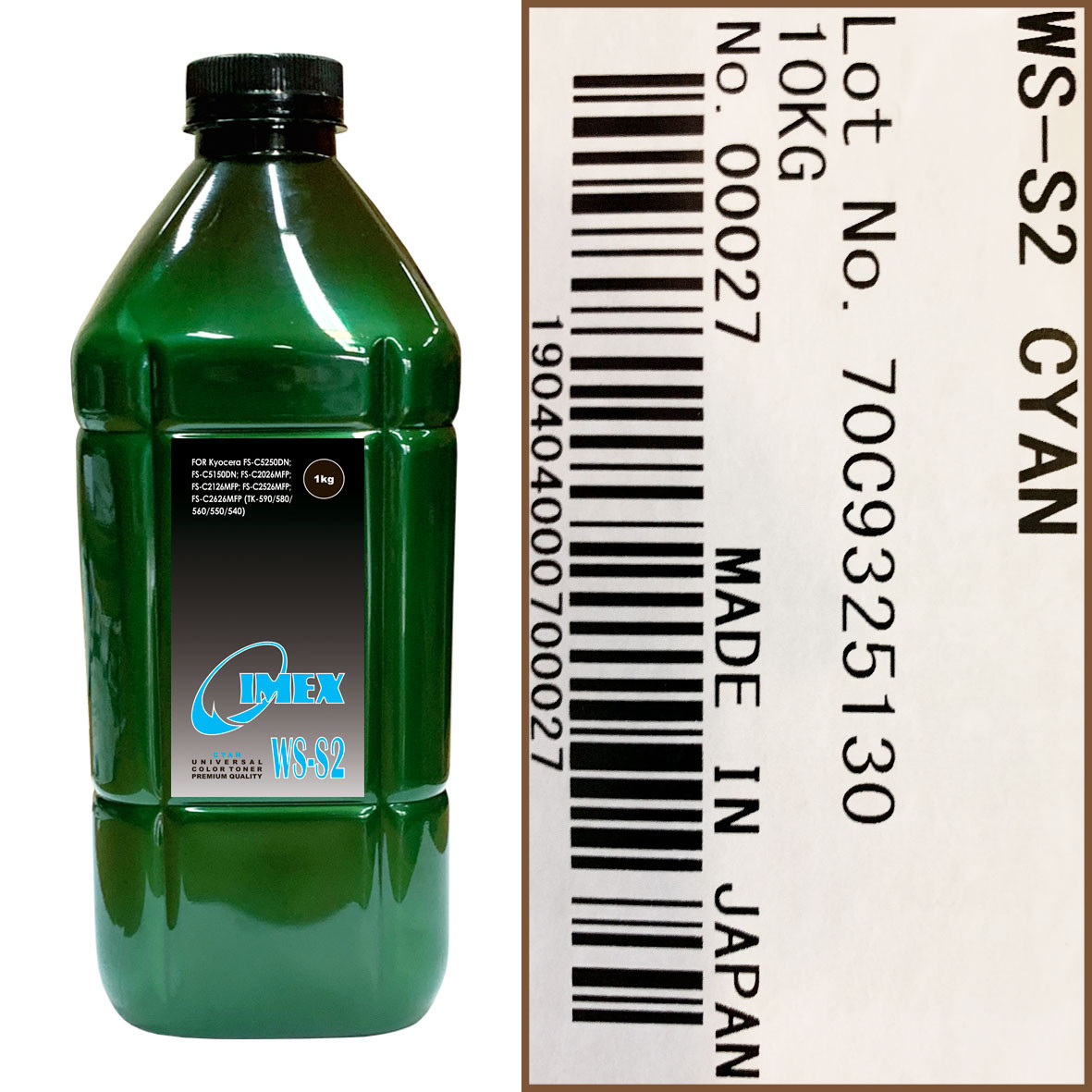 Тонер для KYOCERA FS Color Универсал тип WS-S2-C (фл,1кг,синий,IMEX) Green Line