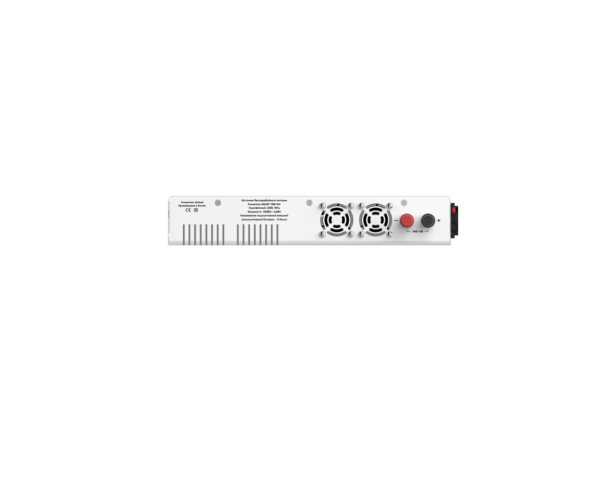 ИБП POWERMAN Smart 1000 INV, линейно-интерактивный,  1000ВА/600Вт, 140-275В,  2 евророзетки, внешняя батарея 12В от 45Ач до 200Ач (не входит в комплект поставки), ток заряда 13А, ЖК-дисплей, навесной, 410мм х 268мм х 70мм,  10.06 кг./ UPS POWERMAN Smart 1000 INV, linear-interactive, 1000VA/600W, 140-275V, 2 eurosockets, external battery 12V from 45Ah to 200Ah (not included in the scope of delivery), charging current 13A, LCD display, hinged, 410mm x 268mm x 70mm, 10.06kg.