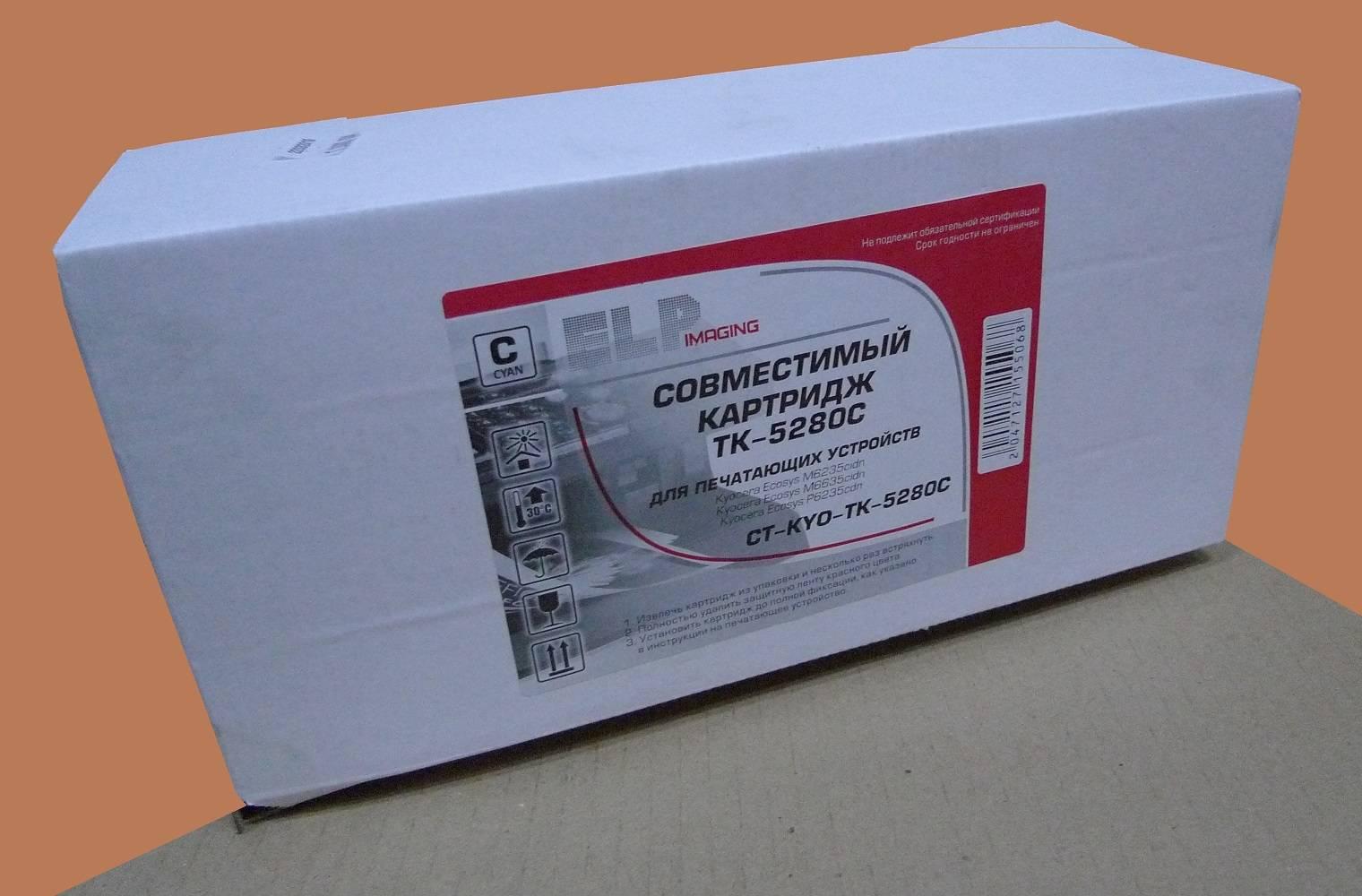 Тонер-картридж для Kyocera Ecosys M6235cidn/M6635cidn/P6235cdn TK-5280C cyan 11K ELP Imaging®, CT-KYO-TK-5280C
