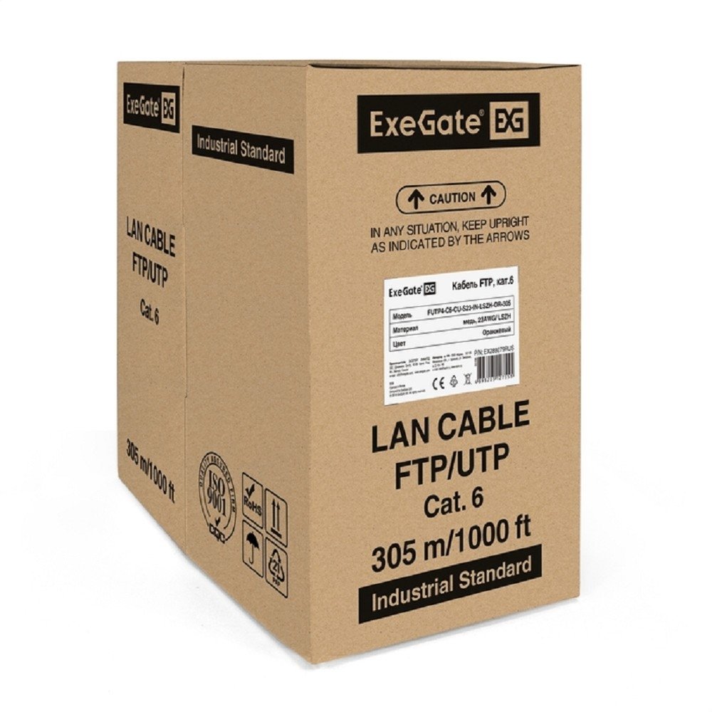 Exegate EX289279RUS Кабель ExeGate FUTP4-C6-CU-S23-IN-LSZH-OR-305 FTP 4 пары кат.6 медь, 23AWG, экран, бухта 305м, оранжевый, LSZH