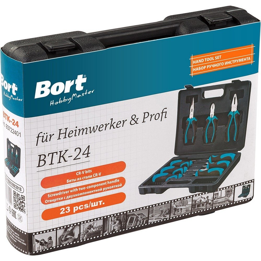Bort BTK-24 Набор ручного инструмента [93722401]