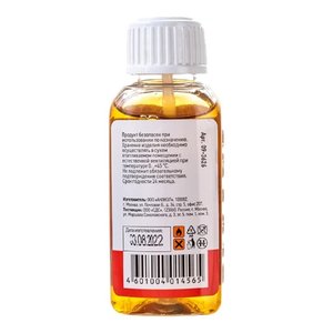 Rexant (09-3626) Флюс для пайки, ЛТИ-120, 30мл, с кисточкой, флакон