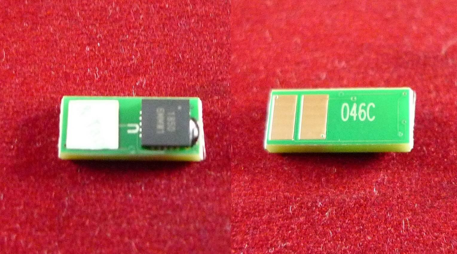 Чип Canon i-SENSYS LBP653Cdw/654Cx/732Cdw/734Cdw/735Cx (1249C002) Cyan, 2.3K ELP Imaging®, ELP-CH-C046-C