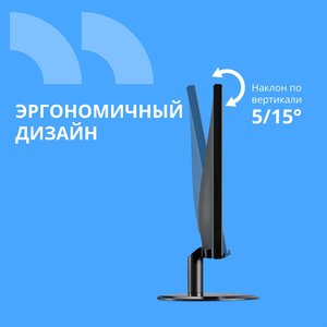 CBR LCD Монитор 21.5" MF-2202, VA, FHD 1920x1080, 75Гц, 1*HDMI/1*VGA, внутренний БП, черный, кабель HDMI, VESA крепление для миниПК [LCD-MF2202-OPC]