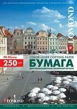 Фотобумага LOMOND Двухсторонняя Глянцевая, для лазерной печати, 250 г/м2, А4/150л., 0310441
