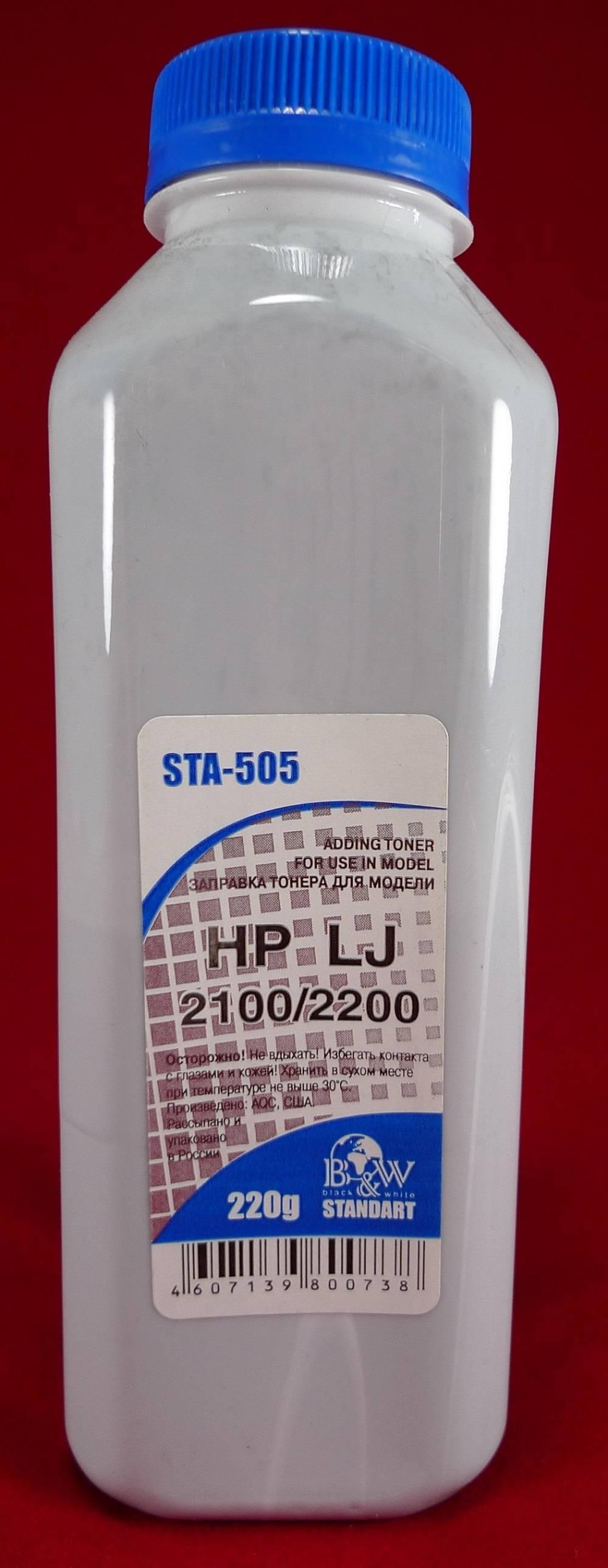 Тонер для картриджей C4096A, FX-7/EP-32 (фл. 220г) B&W Standart фас.Россия, STA-505