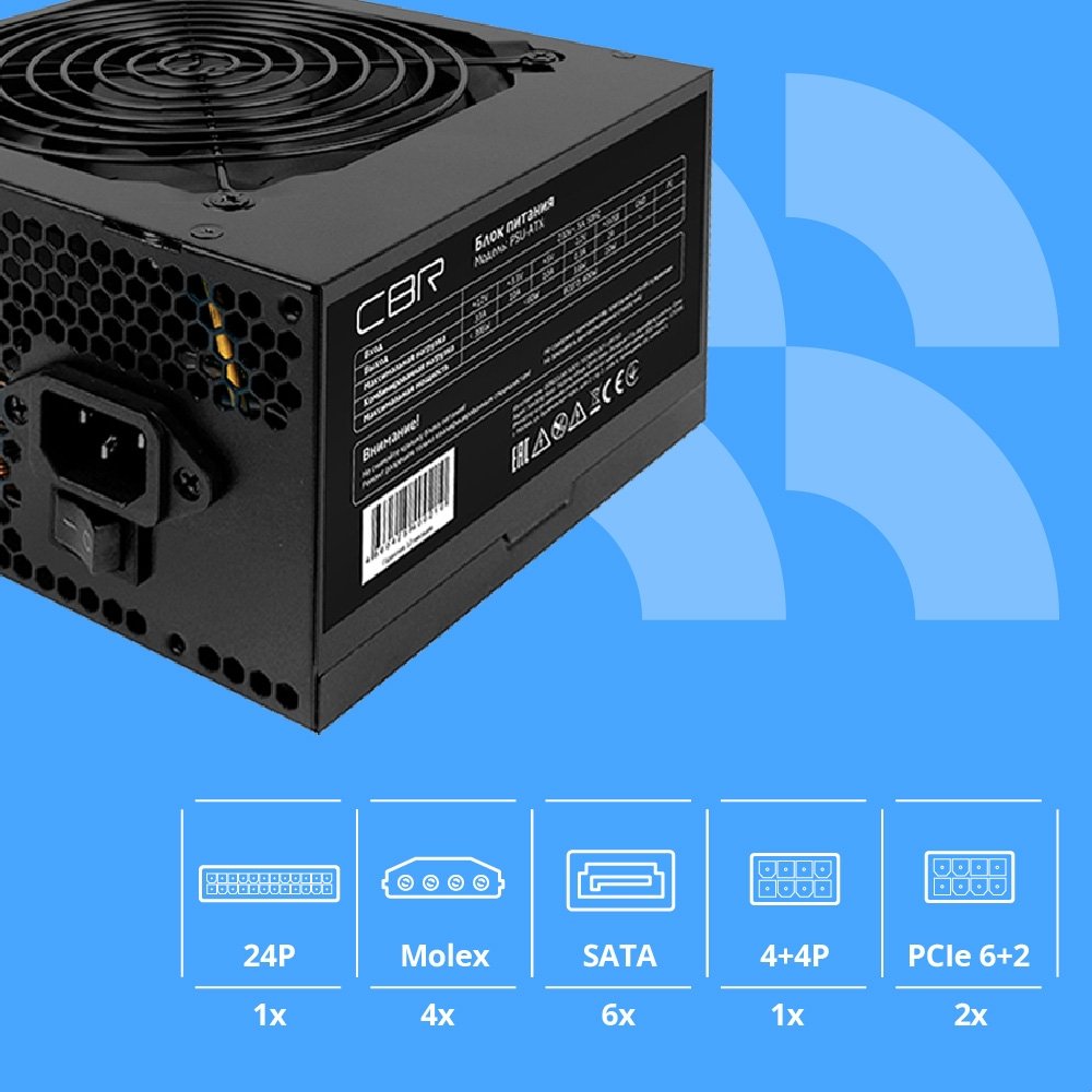 Блок питания CBR ATX 700W 80+ Bronze, DC-DC, APFC, 0.6mm, 24pin, 1*8-pin(4+4P), 2*6+2pin, 6*SATA, 4*IDE, 12cm fan, 1.5м кабель питания, черный [PSU-ATX700-12GM] BOX