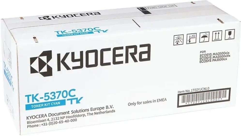 Kyocera 1T02YJCNL0 TK-5370C (новый)