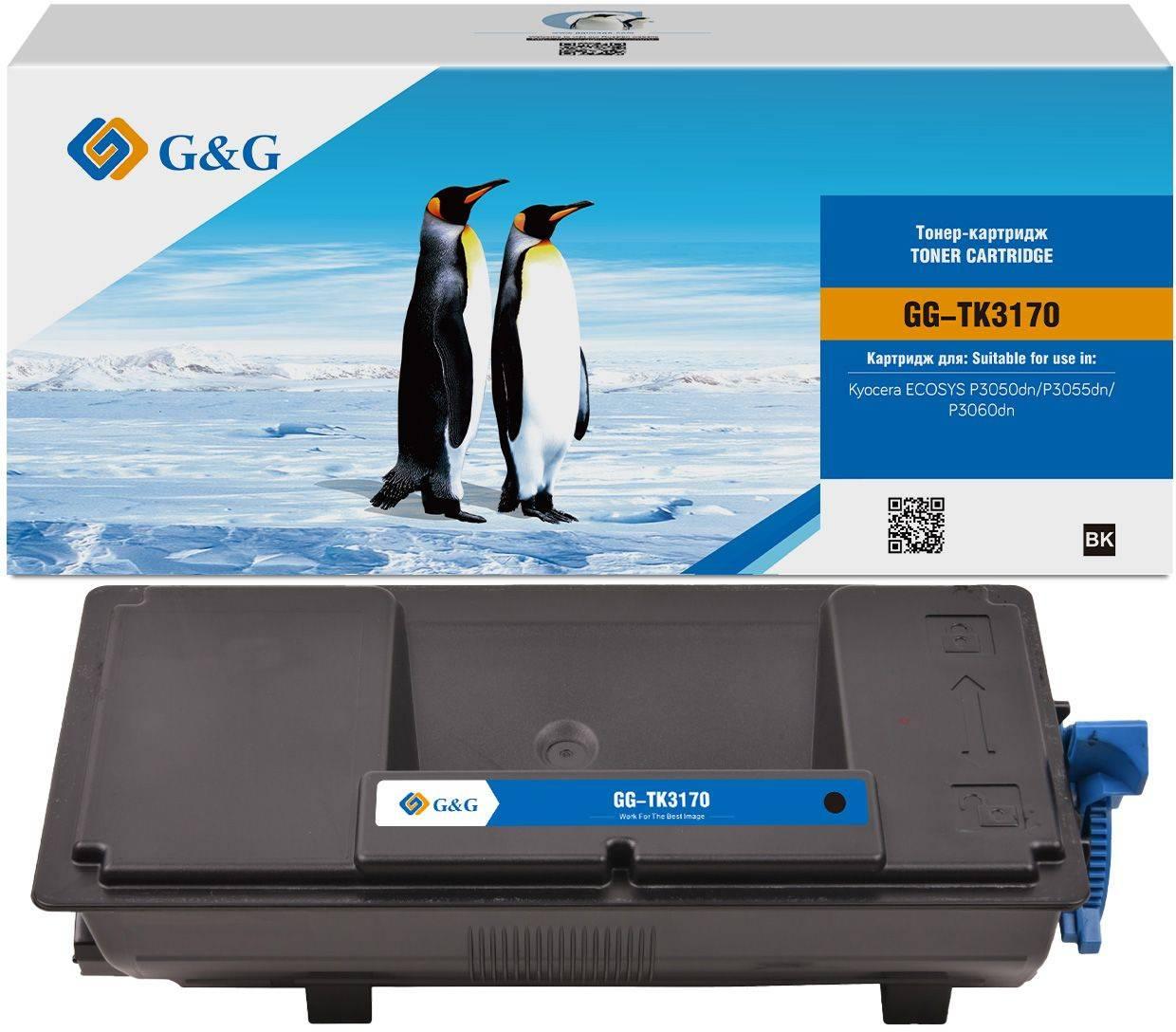 Тонер-картридж G&G, аналог Kyocera TK-3170 15.5k с чипом, NT-PKTK3170C-B-S1