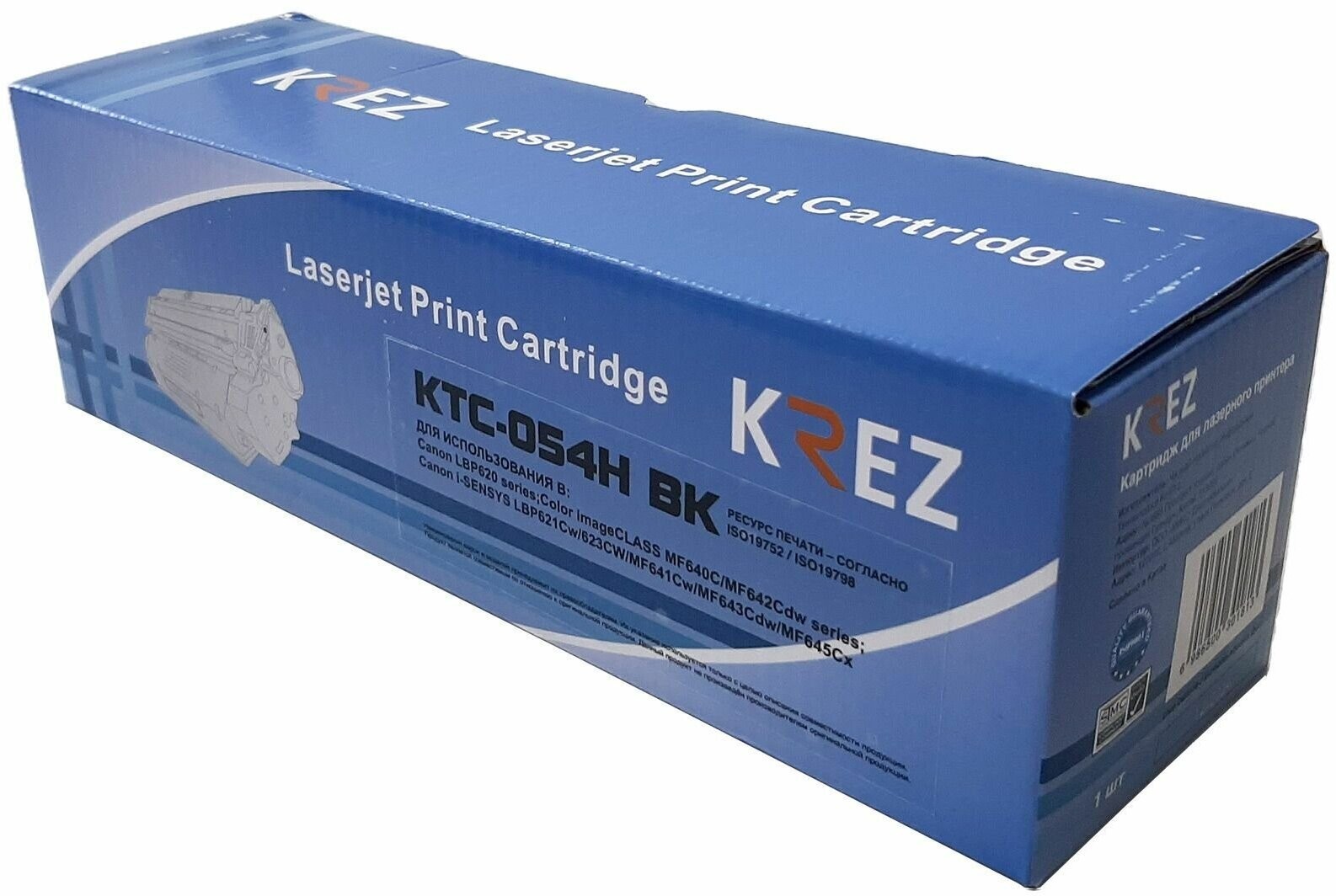 Совместимый тонер-картридж черный 054H Bk с чипом для Canon LBP621Cw/LBP623Cdw/MF641Cw/MF643Cdw/MF645Cx 3028C002 3,1K KREZ, KTC-054H BK
