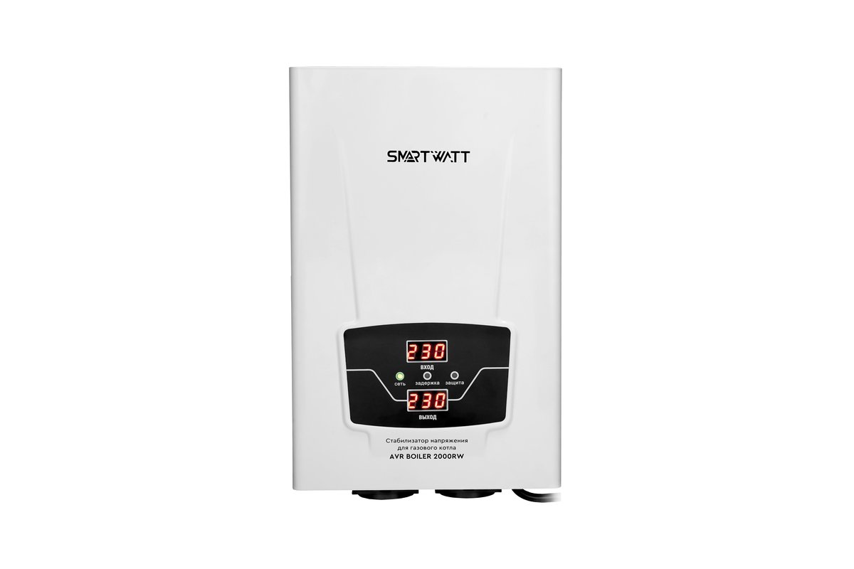 Стабилизатор напряжения для газового котла SMARTWATT AVR BOILER 2000RW, 4512020020002