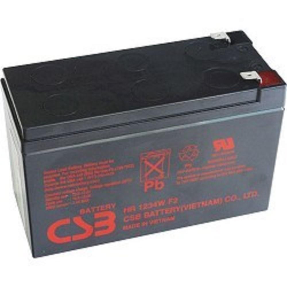 CSB Батарея UPS123607 (12V 7.5Ah) F2 (средний срок службы составляет до 5 лет), UPS123607 F2