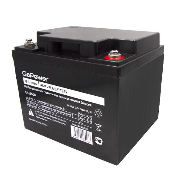 Аккумулятор свинцово-кислотный GoPower LA-12400 12V 40Ah клеммы под болт M6, 00-00017021