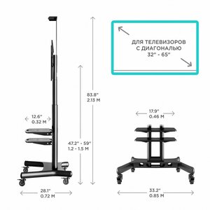 ONKRON TS1552 чёрная 2 полки для AV в комплекте, 4603728440576