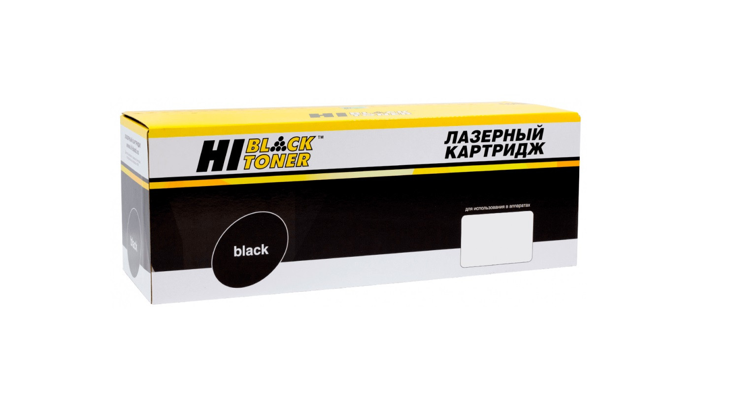 Тонер-картридж Hi-Black (HB-TN-328K) для Konica-Minolta bizhub C250i/C300i/C360i, Bk, 28K