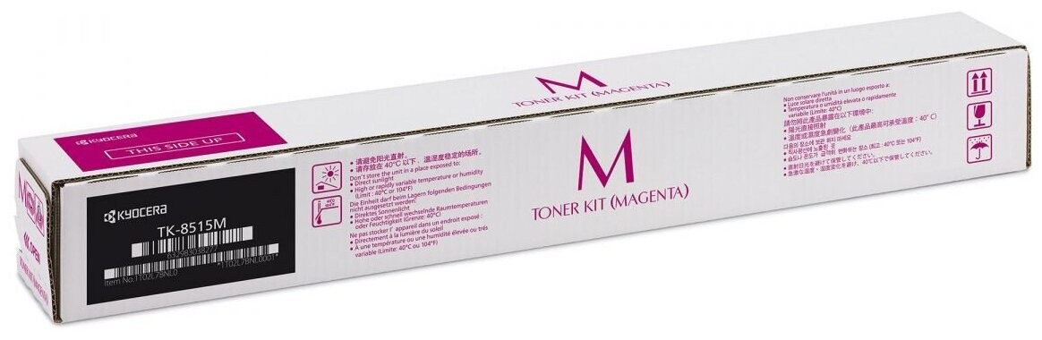 Тонер-картридж TK-8515M 20 000 стр. Magenta для TASKalfa 5052ci/6052ci, 1T02NDBNL1