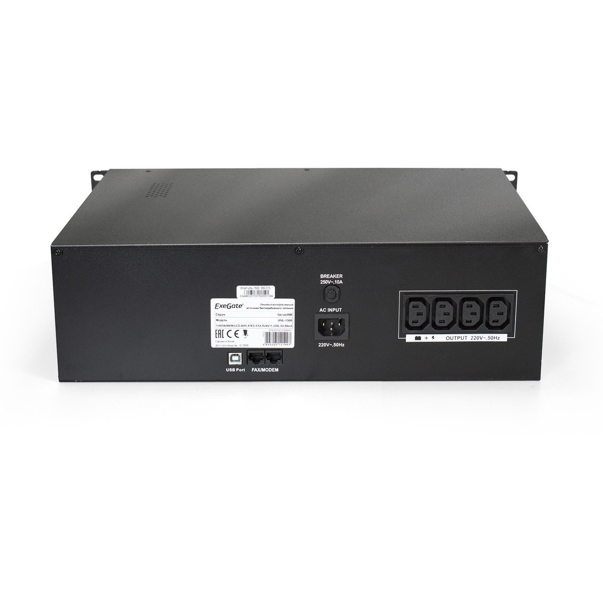 Exegate EP285776RUS ИБП ExeGate ServerRM UNL-1500.LCD.AVR.С13.RJ.USB.3U <1500VA/900W, LCD, AVR, 4*IEC-C13, RJ45/11, USB, 3U, Black>