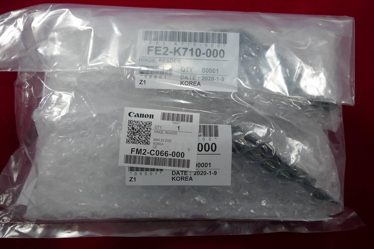 Набор шарниров узла сканирования Canon MF216/217/226 (FM2-C066/FE2-K710/FE4-4951/FE4-4952/FC0-1638/FC0-1637/FE4-4952)