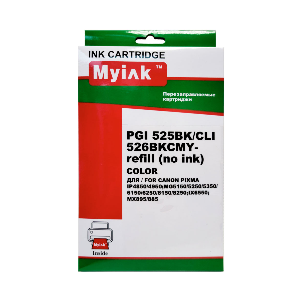 Перезаправляемые картриджи ПЗК PGI-525, CLI-526 для Canon Pixma iP4850, MG5250, MG5150, чипы с автосбросом, комплект 5 цветов, MyInk