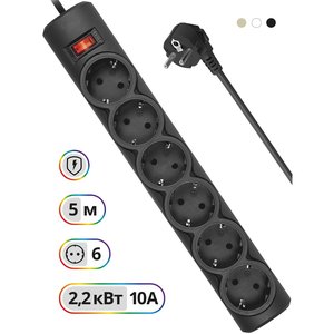 Defender Фильтр DFS 155 5.0 m, 6 розеток, черный [99496]
