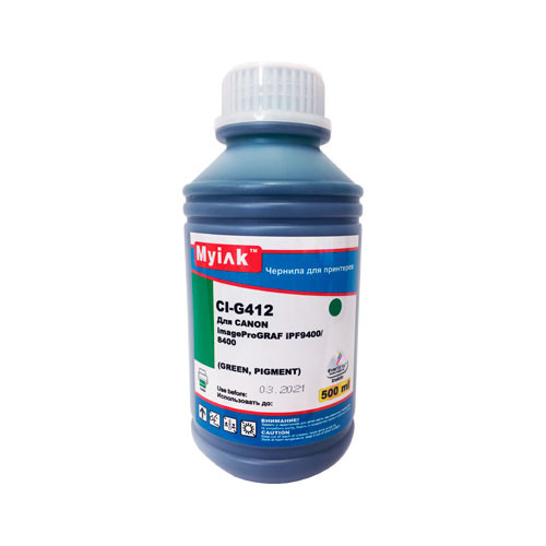 Чернила для CANON (PFI-706G) imagePROGRAF iPF9400/9400S/8400/8400S (500мл, green, Pigment) MyInk