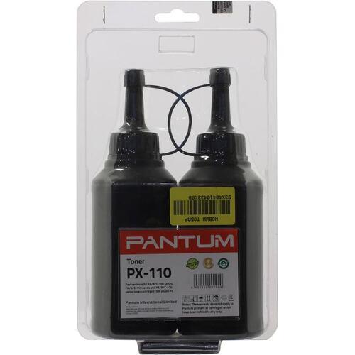 Pantum PX-110 (новый, 2020)