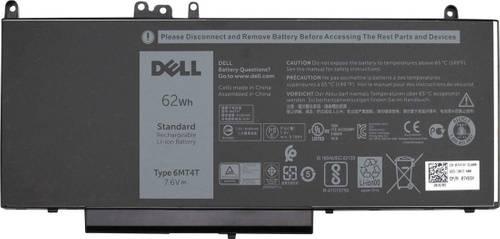 Батарея для Dell Latitude E5450/E5470/E5550/E5570 (7V69Y/8V5GX/G5M10/TXF9M/79VRKP) 7.6V 62Wh, 6MT4T-SP