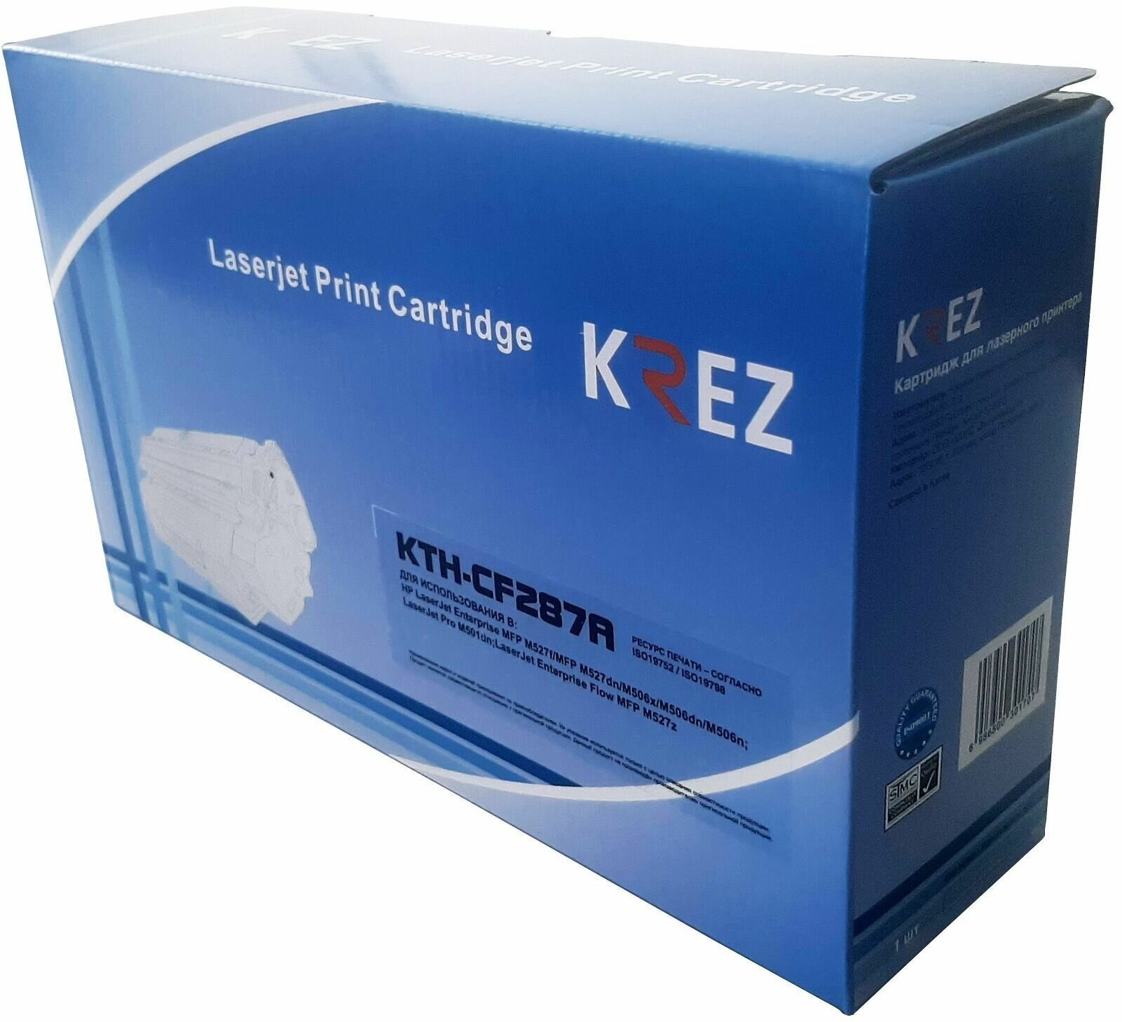 Совместимый тонер-картридж CF287A с чипом для HP LJ Enterprise MFP M527f/M527dn/M506x/M506dn/M506n/LJ Pro M501dn/LJ Enterprise Flow MFP M527z 9K KREZ, KTH-CF287A