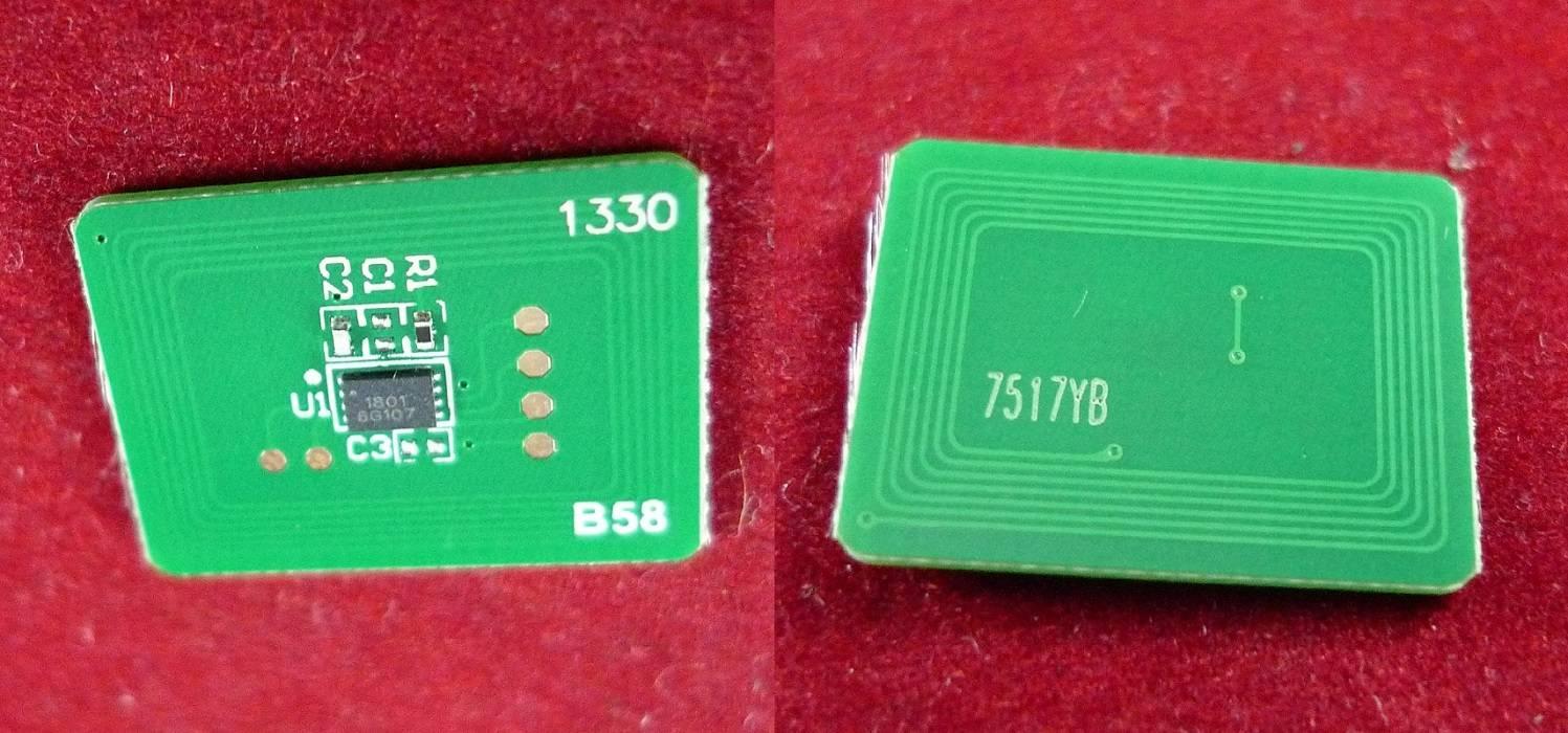 Чип OKI C612 (46507518) Magenta, 6K ELP Imaging®, ELP-CH-OC612M-6K