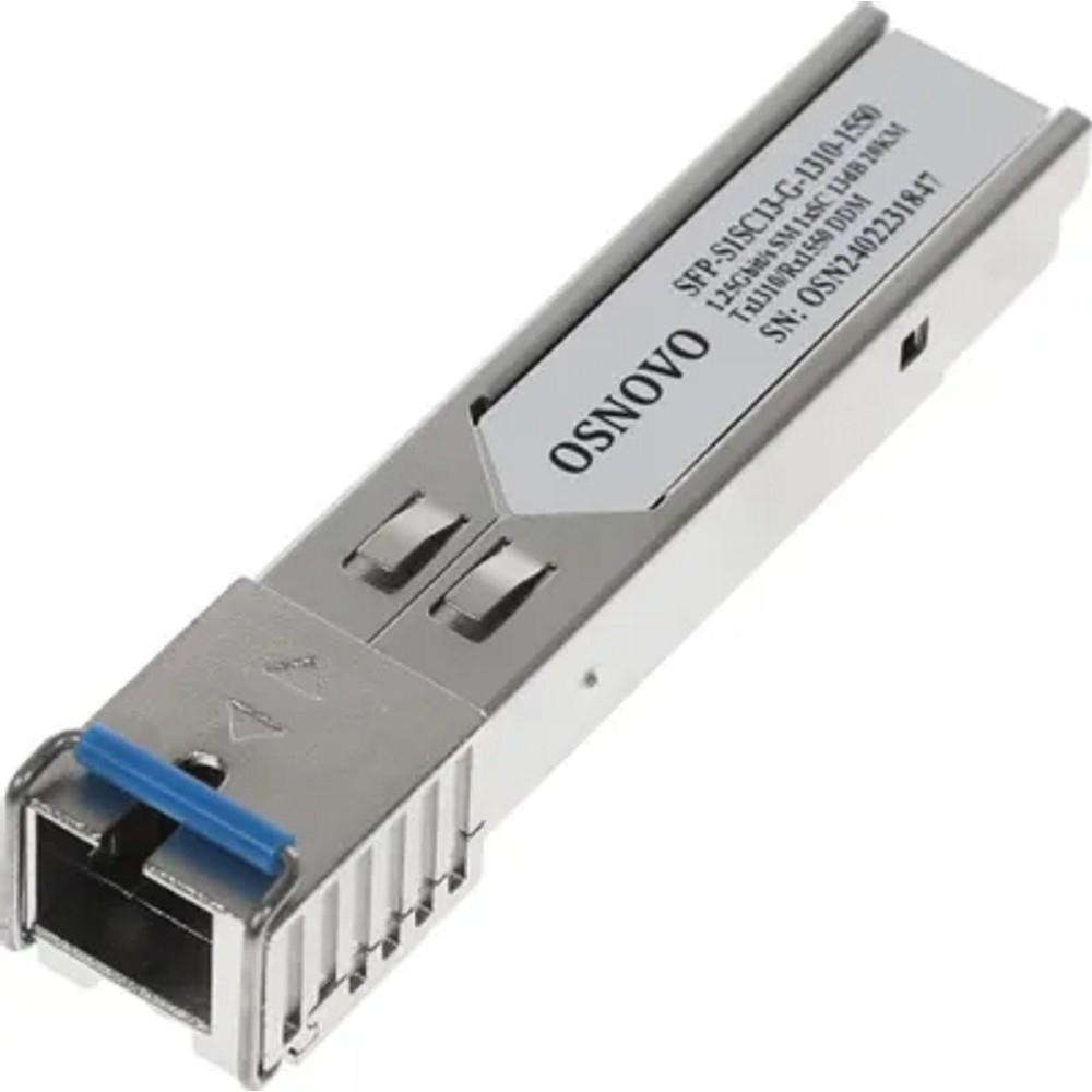 SFP-S1SC13-G-1310-1550 Оптический SFP Модуль., OSN-12791