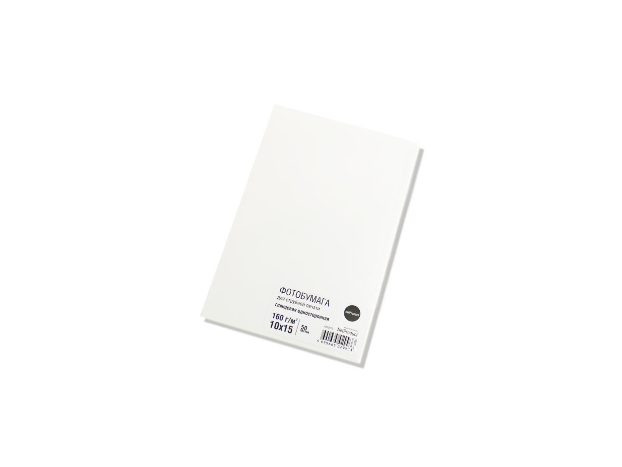 Фотобумага NetProduct глянцевая односторонняя, 10x15 см, 160 г/м2, 50 л., A202870