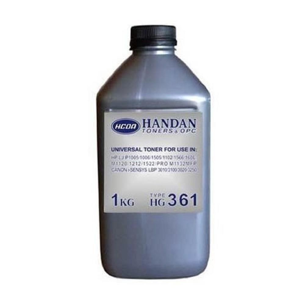HANDAN Тонер универсальный для HP LJ P1005/P1006, Тип HG361, GP LJP1005/1160.Тип HG361, 1 кг, канистра, 980361601