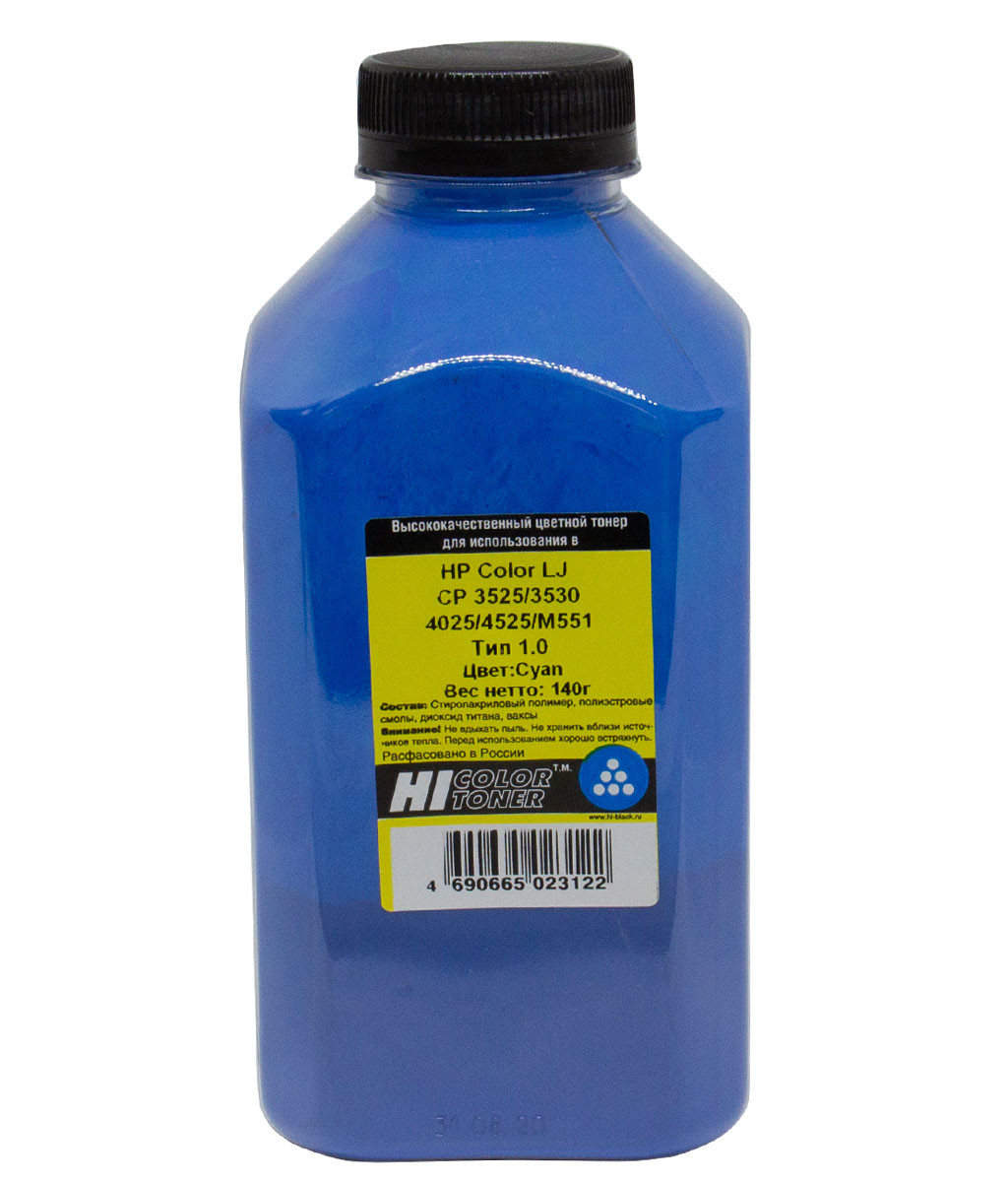 Тонер Hi-Black для HP CLJ CP3525/3530/4025/4525/M551, Тип 1.0, C, 140 г, банка, 101010822