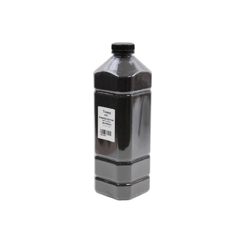 ASC Тонер универсальный для HP LJ Pro M104/М203, Bk, 1 кг, канистра (CF218/CF230), 4010715509261