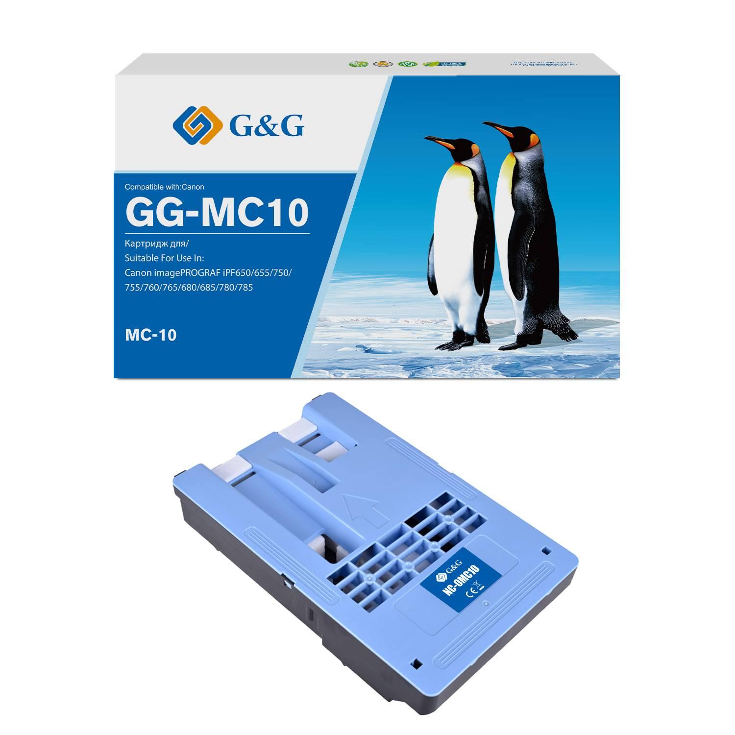Бункер G&G, аналог Canon MC-10 (1320B014) для IPF серии, GG-MC10