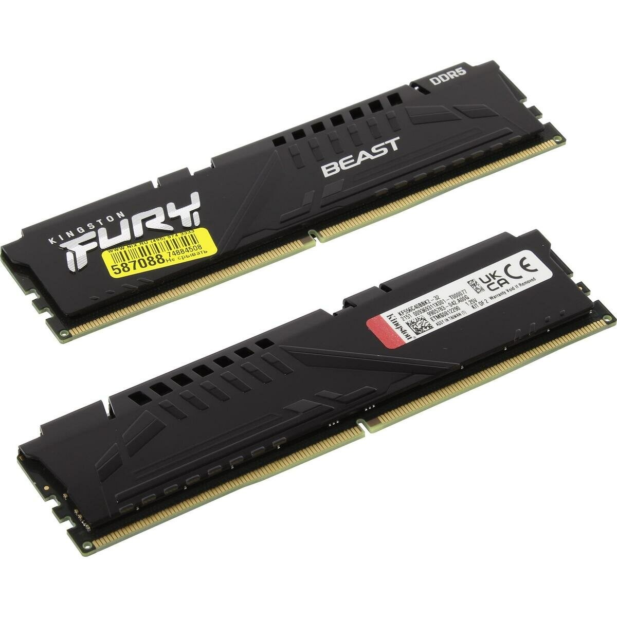 Модуль памяти DIMM 32GB (16GBx2) DDR5-5600 KF556C40BBK2-32 KINGSTON