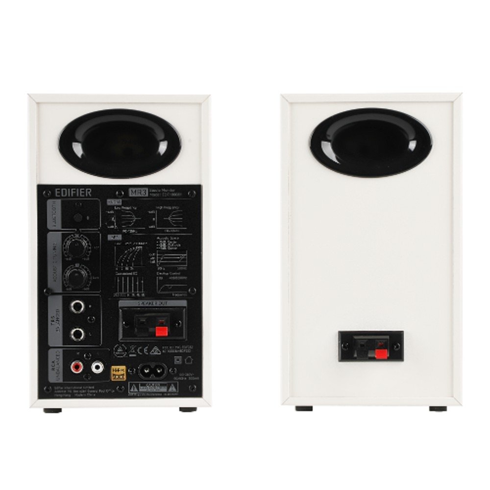 Edifier MR3 White