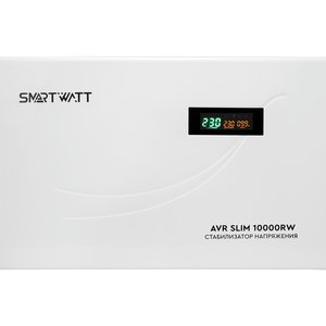 Настенный стабилизатор напряжения SMARTWATT AVR SLIM 10000RW, 4512020310006