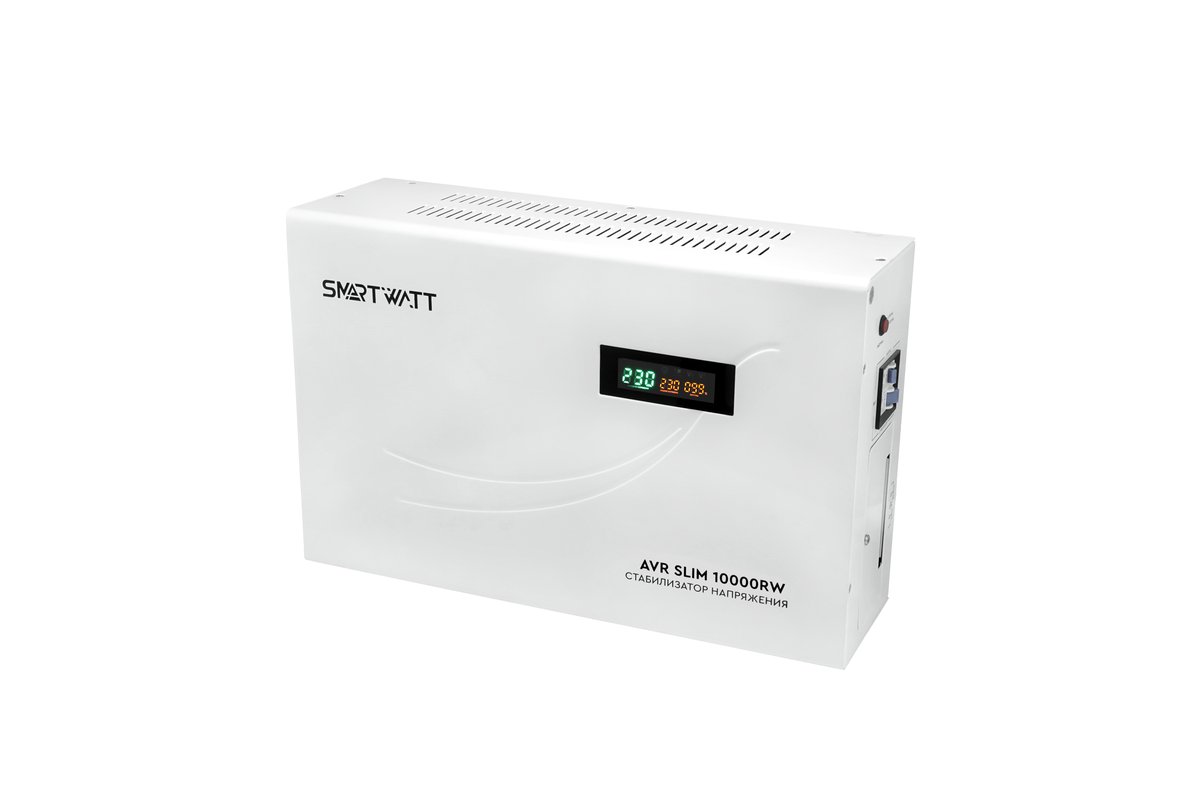 Настенный стабилизатор напряжения SMARTWATT AVR SLIM 10000RW, 4512020310006