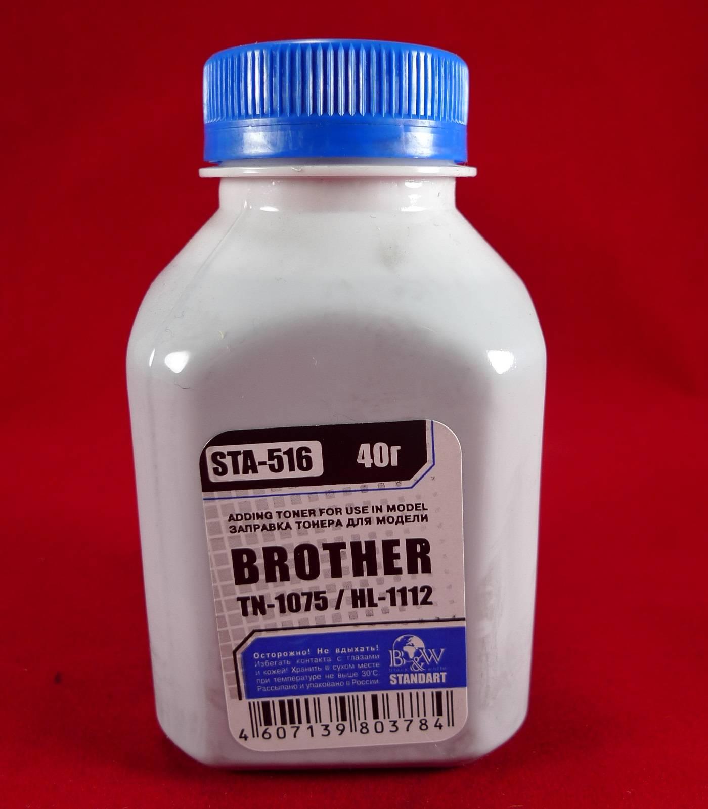 Тонер Brother TN 1075/1070/1060/1050/1040/1030/1020/1010/1000 HL-1112/1110/1111/1118 (фл. 40г) B&W Standart фас.Россия, STA-516