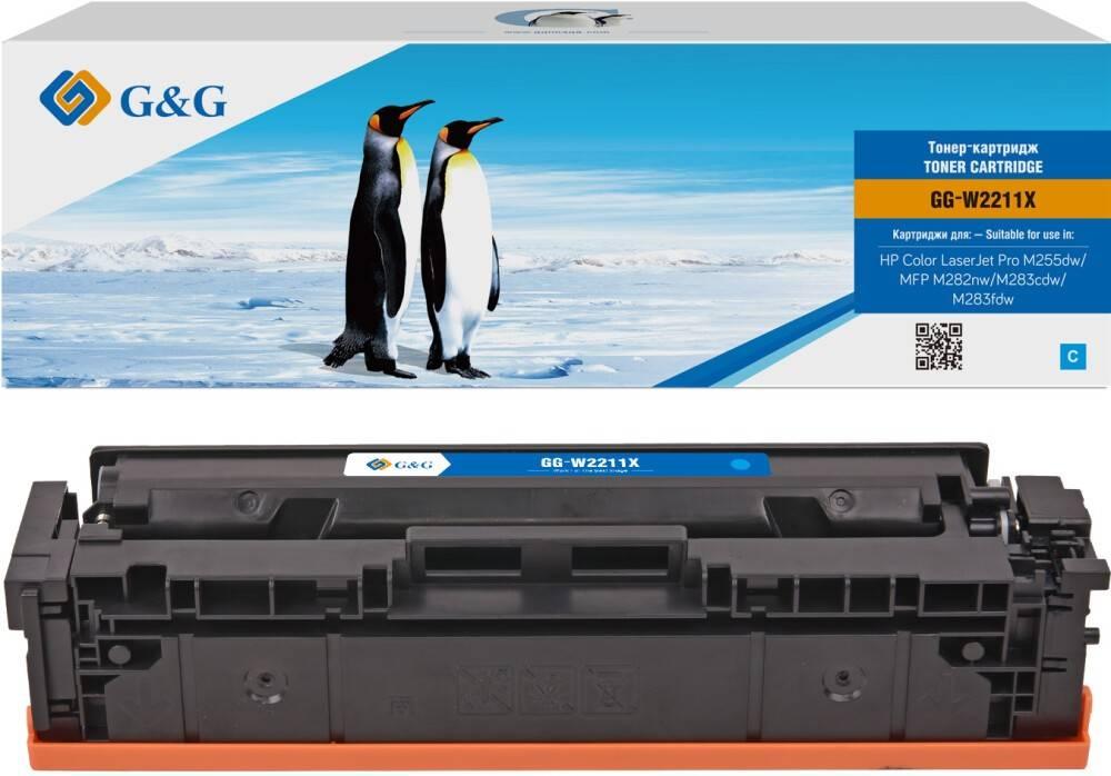 Картридж G&G, аналог HP W2211X/207X синий 2,45k с чипом, NT-PH2211XC-B-UP-V4.1-S1