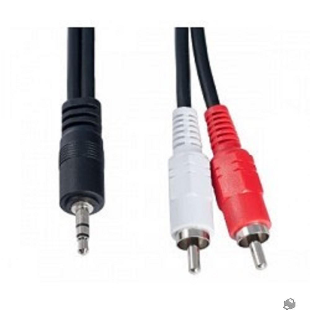 PERFEO Кабель Jack 3.5 мм вилка - 2xRCA вилка, длина 2 м. (J2003)
