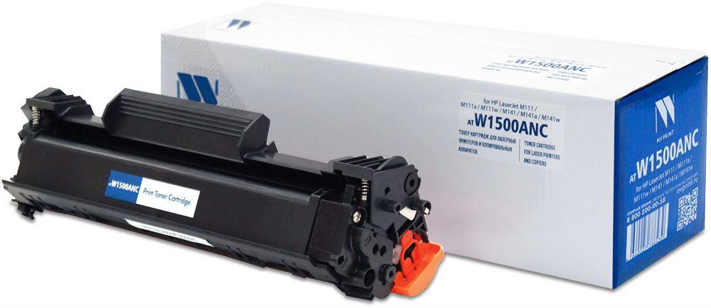 Блок фотобарабана NVP совместимый NV-W9055MC CMY DU, NV-W9055MCCMYDU