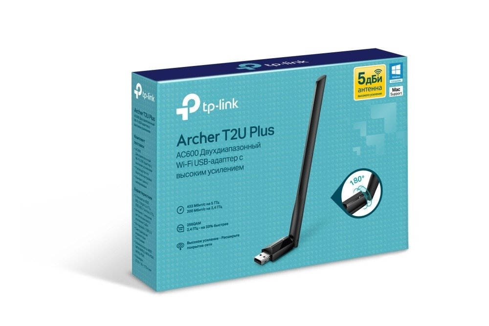 TP-Link Archer T2U Plus AC600 Двухдиапазонный Wi-Fi USB-адаптер высокого усиления
