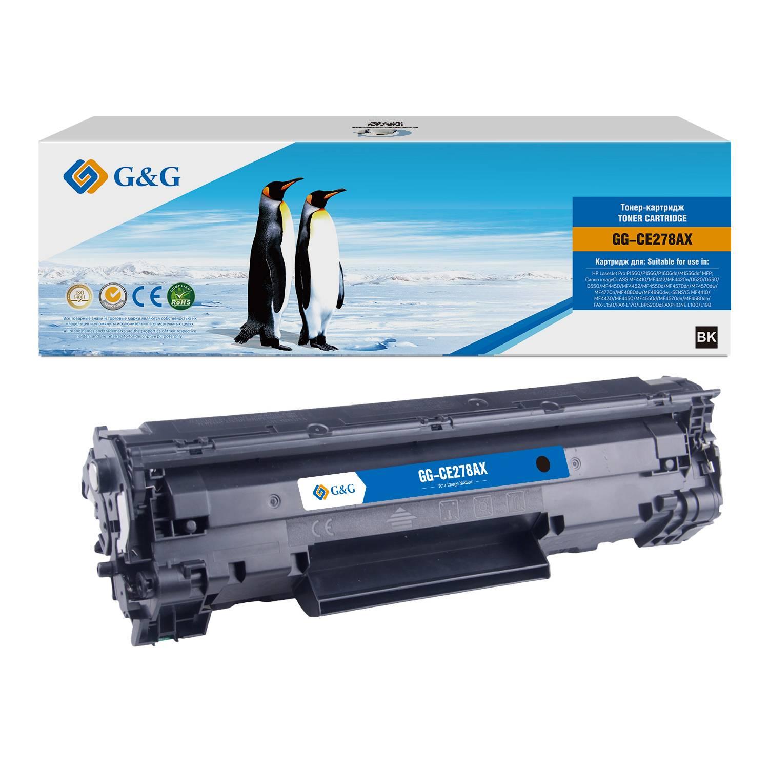 Картридж G&G, аналог HP CE278A увеличенной емкости черный 3k с чипом, GG-CE278AX