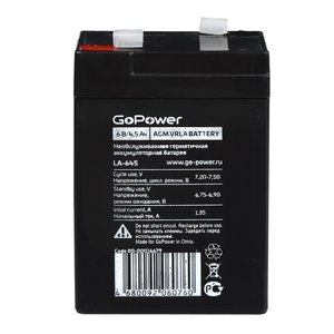 Аккумулятор свинцово-кислотный GoPower LA-645/security 6V 4.5Ah клеммы T1/ F1 (1/20), 00-00015321