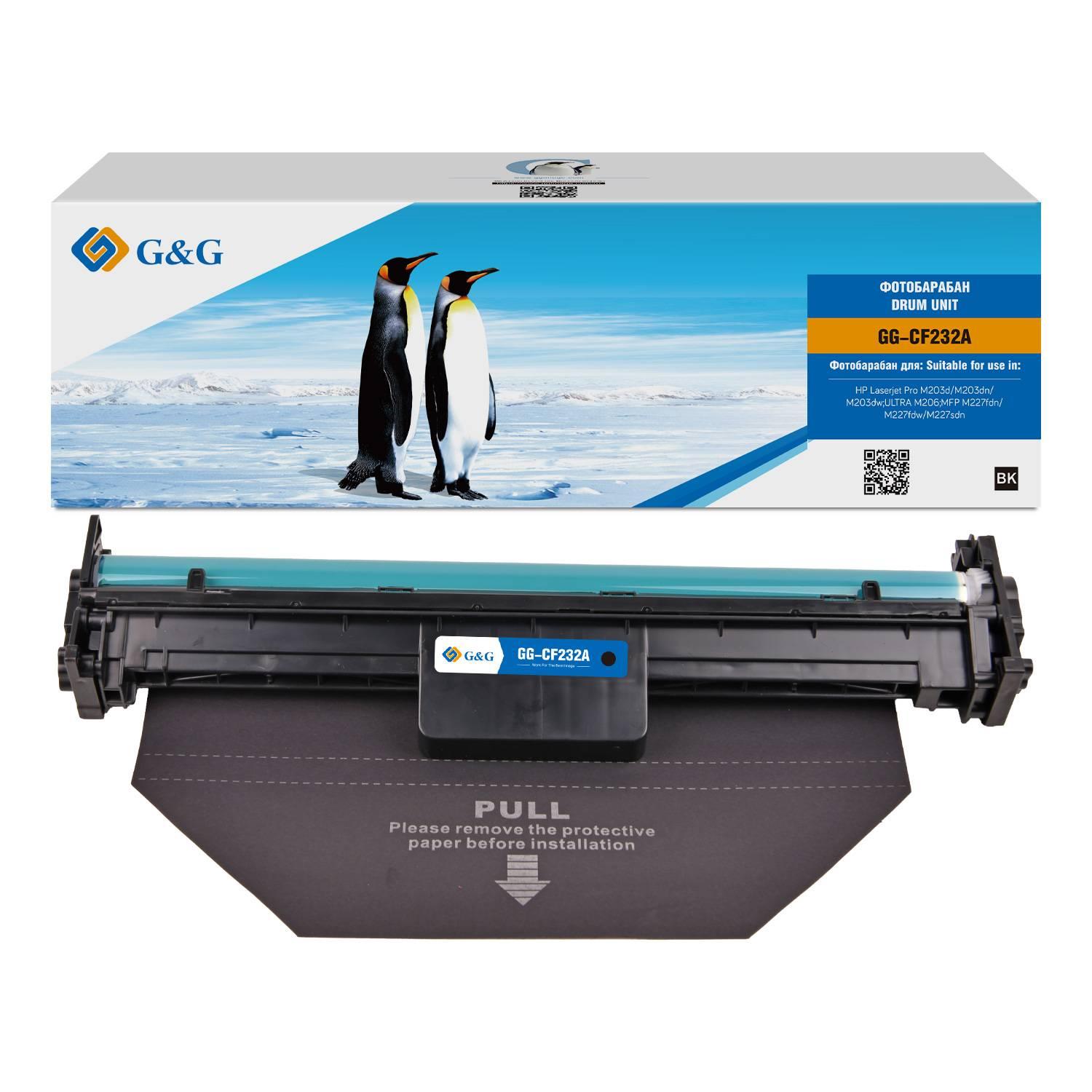 Драм-картридж G&G, аналог HP CF232A 23k с чипом, NT-DH232C-C-S1